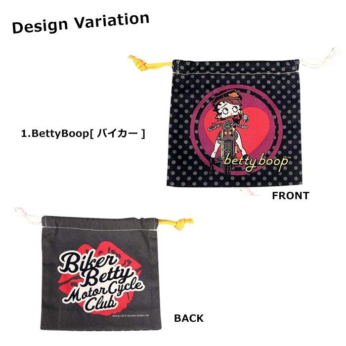 巾着袋 小 おしゃれ 巾着 コップ袋 給食袋 キャラクター ガーフィールド 小物入れ 入学 入園 卒業 プレゼント アメリカン雑貨 ダブルスリー | ブランド登録なし | 15