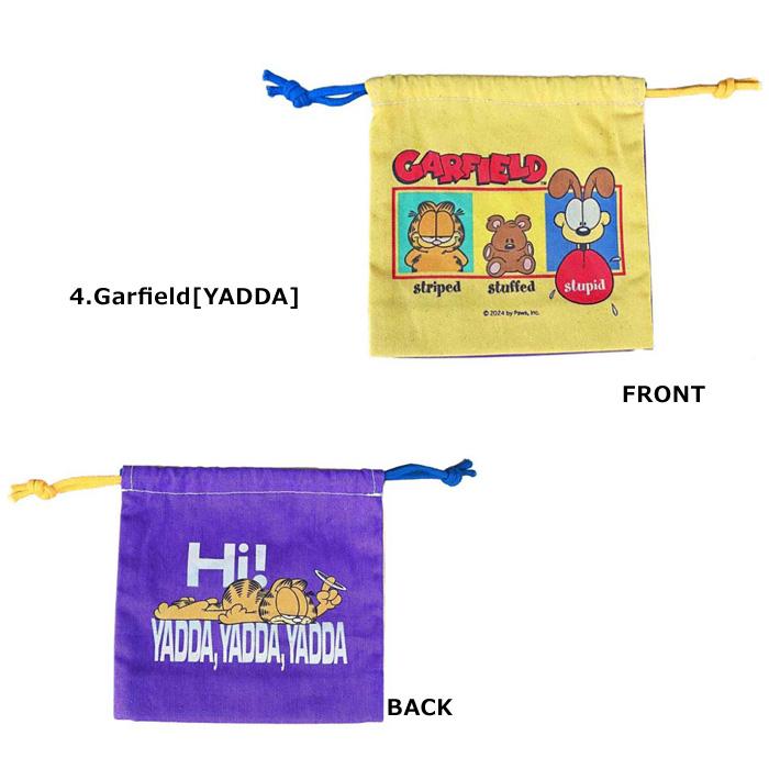 巾着袋 小 おしゃれ 巾着 コップ袋 給食袋 キャラクター