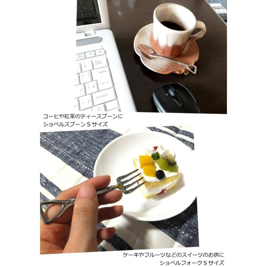 【即購入可】ビックスプーン Amazon.co.jp: 18-0 ビッグサービングスプーン L/62-6669-70
