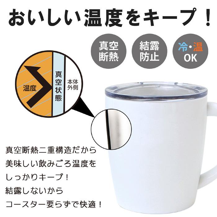 アウトドア食器セット ステンレス製マグカップ(サントリー懸賞) アウトドア食器セット ステンレス製マグカップ(サントリー懸賞