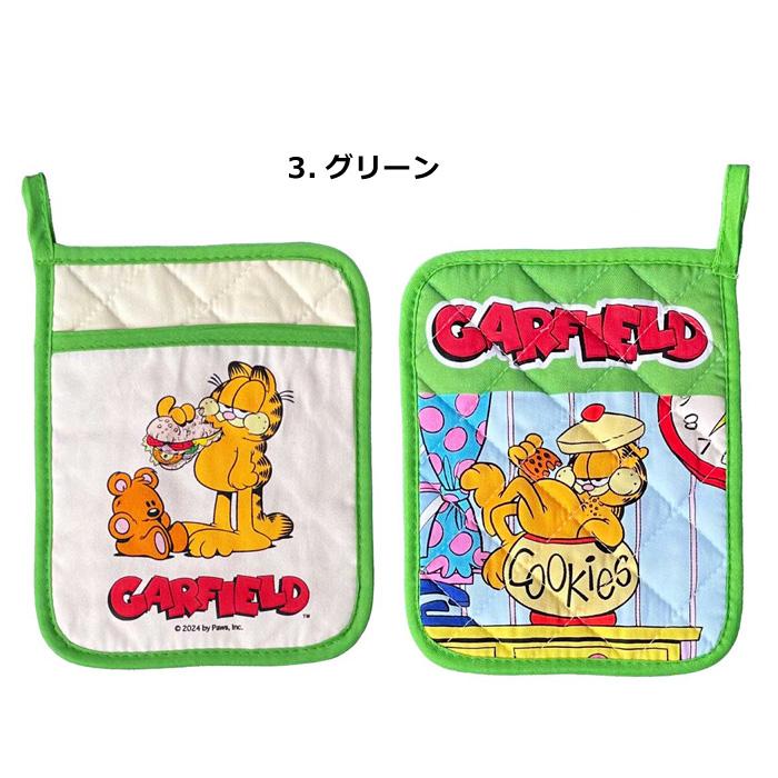 鍋つかみ ミトン 鍋しき おしゃれ ひも付き 鍋置き ポットパッド ガーフィールド プレゼント キッチン雑貨 アメリカン雑貨 ダブルスリー | ブランド登録なし | 10