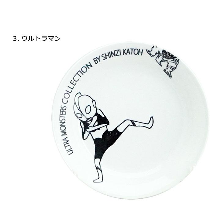 小倉陶器 お皿 カレー皿 約21.5cm ウルトラセブン バルタン星人 小倉陶器 お皿 カレー皿 約21.5cm ウルトラセブン バルタン星人