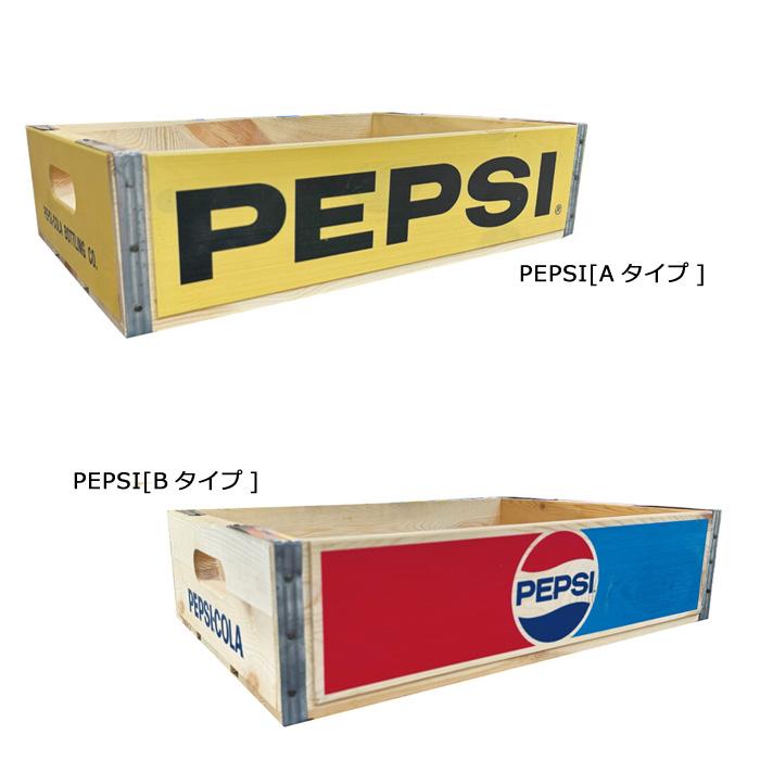 ウッドクレート 木箱 収納ボックス 整理整頓 浅型 木製 整理箱 トレイ SPAM PEPSI 7UP アメリカン雑貨 ダブルスリー｜doublethree｜14