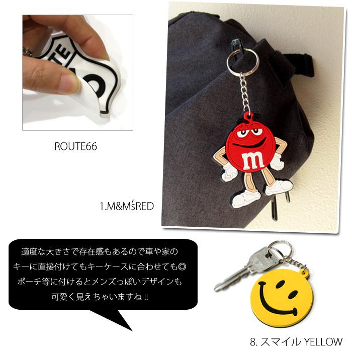 キーホルダー ラバーキーホルダー M&M's ガーフィールド ミシュラン トムとジェリー 入学 入園 卒業 プレゼント 男前雑貨 インスタ映え ダブルスリー | m&m&m's | 19