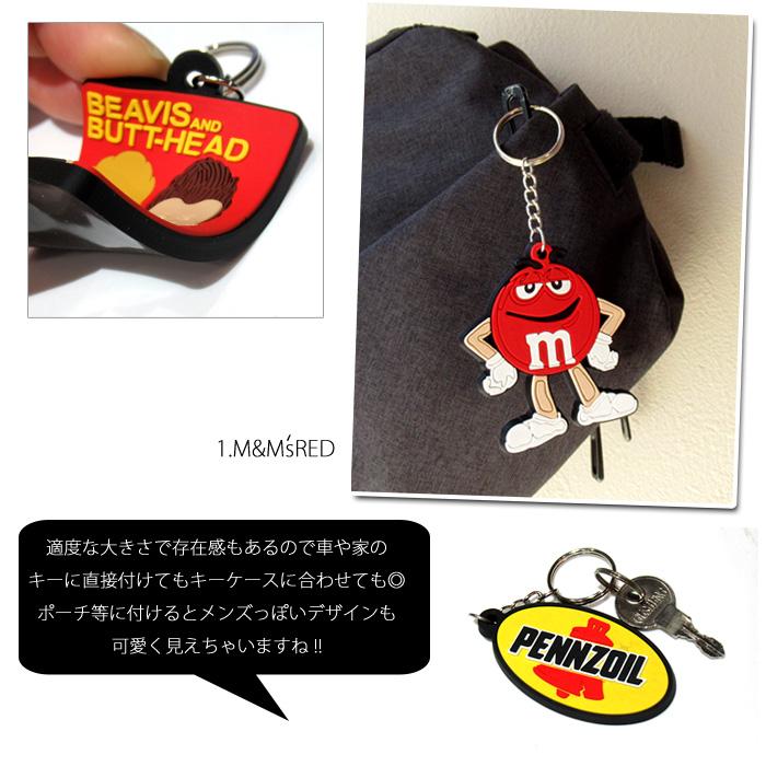 キーホルダー ラバーキーホルダー ガーフィールド パワーパフガールズ BIGBOY マクドナルド 入学 入園 卒業 プレゼント ダブルスリー | ブランド登録なし | 19