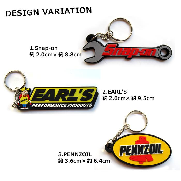 キーホルダー ラバーキーホルダー ガーフィールド パワーパフガールズ BIGBOY マクドナルド 入学 入園 卒業 プレゼント ダブルスリー | ブランド登録なし | 20