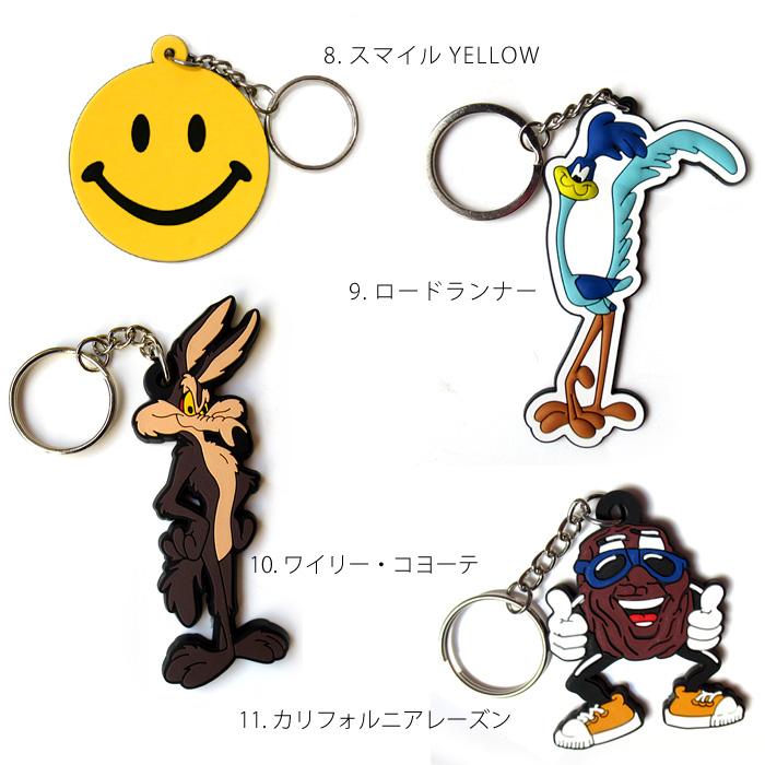 キーホルダー ラバーキーホルダー M&M's ガーフィールド ミシュラン トムとジェリー 入学 入園 卒業 プレゼント 男前雑貨 インスタ映え ダブルスリー | m&m&m's | 22