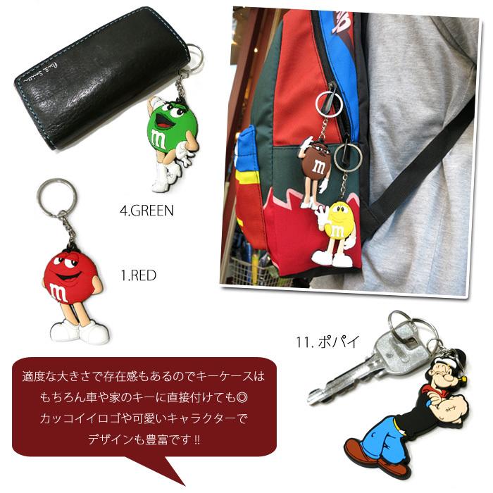 キーホルダー ラバーキーホルダー ラバキー m&m's エムアンドエムズ 入園 入学 卒業 プレゼント ギフト アメリカン雑貨 インスタ映え ダブルスリー | m&m&m's | 21