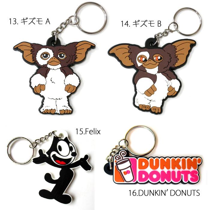 キーホルダー ラバーキーホルダー ラバキー m&m's エムアンドエムズ 入園 入学 卒業 プレゼント ギフト アメリカン雑貨 インスタ映え ダブルスリー | m&m&m's | 26