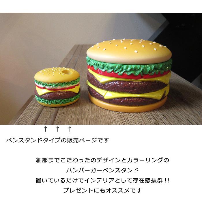 ハンバーガー ペンスタンド ペン立て ペパーウェイト ディスプレイ インテリア ジャンクフード 置物 卓上小物 プレゼント アメリカン雑貨 ダブルスリー | ブランド登録なし | 03