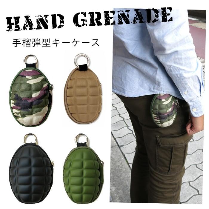 キーケース コインケース 手榴弾 ミリタリー プレゼント バレンタイン 父の日 メンズ 小銭入れ 迷彩 男前雑貨 インスタ映え ダブルスリー | ブランド登録なし