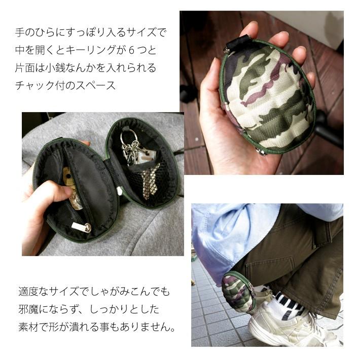 キーケース コインケース 手榴弾 ミリタリー プレゼント バレンタイン 父の日 メンズ 小銭入れ 迷彩 男前雑貨 インスタ映え ダブルスリー | ブランド登録なし | 06