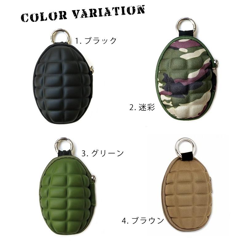 キーケース コインケース 手榴弾 ミリタリー プレゼント バレンタイン 父の日 メンズ 小銭入れ 迷彩 男前雑貨 インスタ映え ダブルスリー | ブランド登録なし | 07
