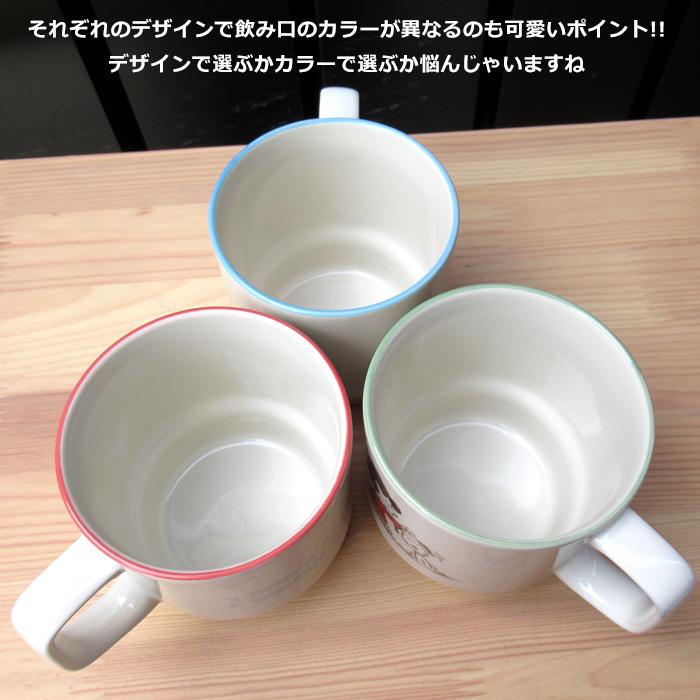 スヌーピー マグカップ 340ml スタッキングマグ 日本製 コップ かわいい スヌーピーマグ チャーリーブラウン プレゼント キッチン雑貨 ダブルスリー | SNOOPY | 06