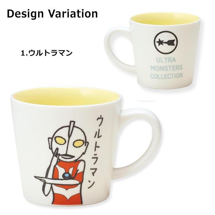 マグカップ ウルトラマン ウルトラセブン ブースカ 350ml 軽量マグ ウルトラモンスターズ レンジOK キャラクター カップ コップ プレゼント ダブルスリー | 小倉陶器 | 07