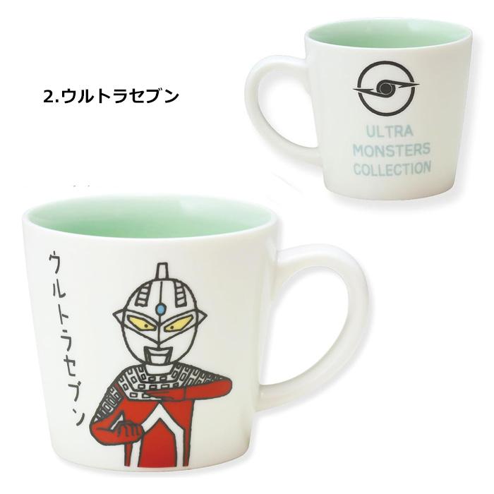 マグカップ ウルトラマン ウルトラセブン ブースカ 350ml 軽量マグ ウルトラモンスターズ レンジOK キャラクター カップ コップ プレゼント ダブルスリー | 小倉陶器 | 08