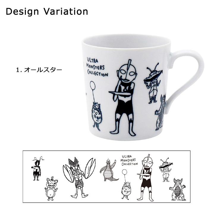 小倉陶器 マグカップ ウルトラマン 340ml 日本製 美濃焼 軽い