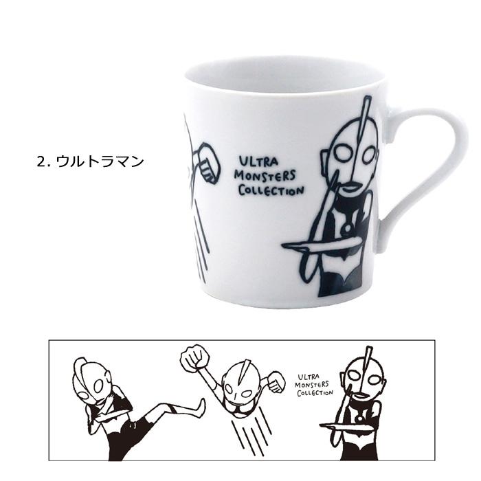マグカップ ウルトラマン 340ml 日本製 美濃焼 軽い ウルトラマングッズ マグ コップ 軽量 レンジOK 食洗機OK プレゼント キッチン雑貨 ダブルスリー | 小倉陶器 | 07