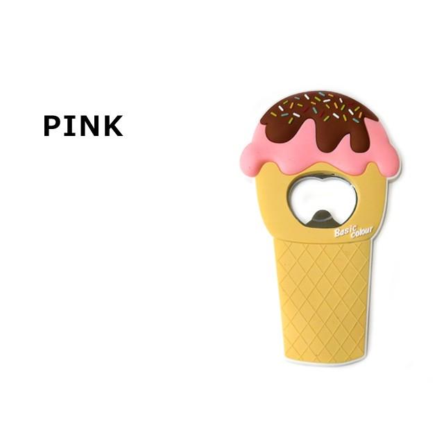 栓抜き ボトルオープナー 磁石付き アイスクリーム スイーツ 可愛い キッチン雑貨 キッチンツール インスタ映え ダブルスリー Z 171 ダブルスリー33 通販 Yahoo ショッピング