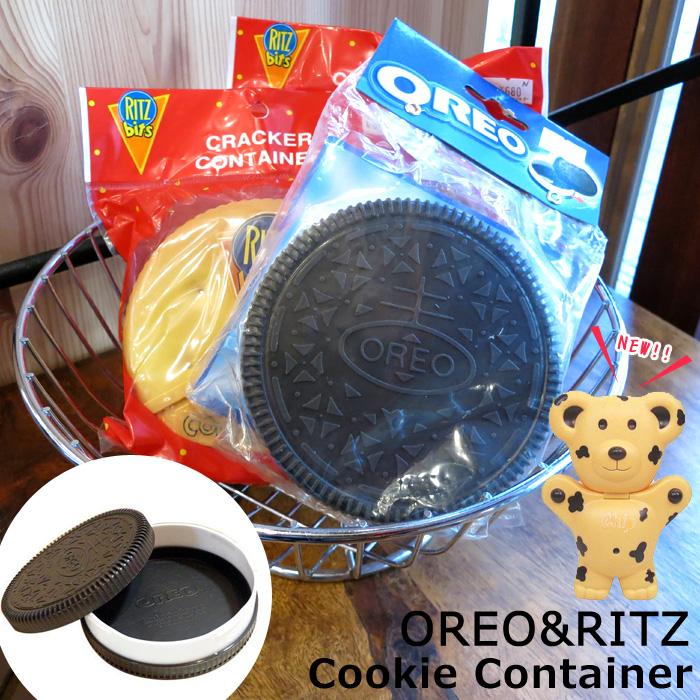 小物入れ オレオ リッツ ビッツ クッキーコンテナ コンテナ 収納 ボックス キッズ 入れ物 かわいい インスタ映え アメリカン雑貨 ダブルスリー | ブランド登録なし