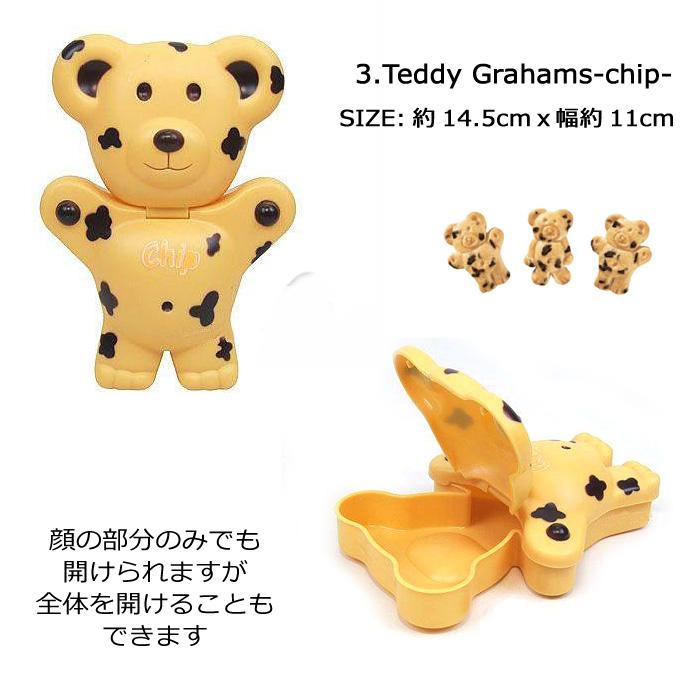 小物入れ オレオ リッツ ビッツ クッキーコンテナ コンテナ 収納 ボックス キッズ 入れ物 かわいい インスタ映え アメリカン雑貨 ダブルスリー | ブランド登録なし | 06