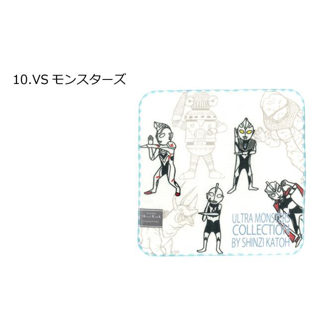 ロックマン ROCKMAN X3 ハンカチ 10枚 セット ロックマン ROCKMAN X3 ハンカチ 10枚 セット
