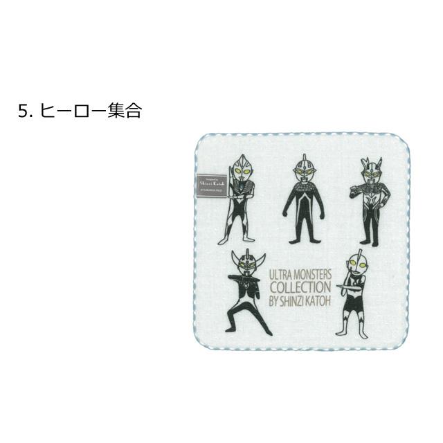 ウルトラマン ウルトラモンスターズ タオルハンカチ ガーゼハンカチ ハンカチ シンジカトウ 入学 入園 卒業 プレゼント ダブルスリー | Shinzi Katoh | 21
