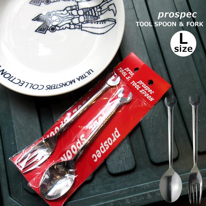 【レア】　ディーゼル　カトラリー　セット　スプーン　フォーク　食器　スパナ　12 スプーン フォーク レンチ スパナ カトラリー ステンレス製 日本製