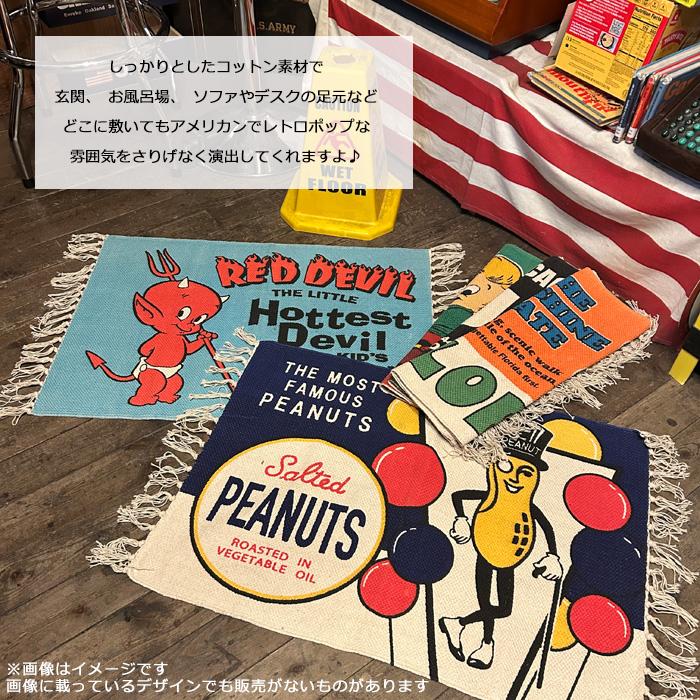 フロアマット コットンマット 玄関マット 70.0cm×50.0cm ROUTE66 USA 星条旗 CALIFORNIA プレゼント カッコイイ おしゃれ ダブルスリー | ブランド登録なし | 08