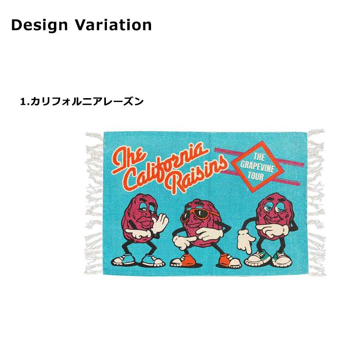 フロアマット コットンマット 玄関マット 70.0cm×50.0cm ROUTE66 USA 星条旗 CALIFORNIA プレゼント カッコイイ おしゃれ ダブルスリー | ブランド登録なし | 09