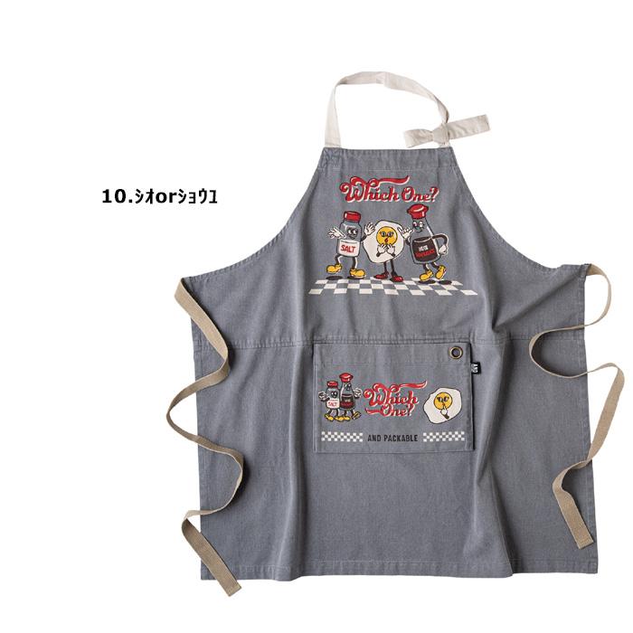 AND PACKABLE エプロン 保育士 ガーデニング 調理実習 ポケット付き かわいい ポテト ビール アウトドア キッチン雑貨 アメリカン雑貨 ダブルスリー | AND PACKABLE | 29