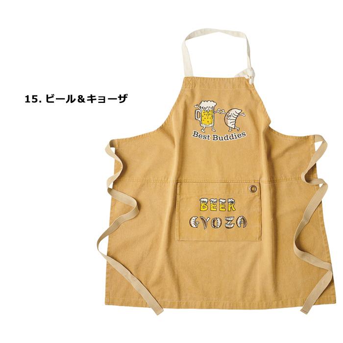 AND PACKABLE エプロン 保育士 ガーデニング 調理実習 ポケット付き かわいい ポテト ビール アウトドア キッチン雑貨 アメリカン雑貨 ダブルスリー | AND PACKABLE | 34