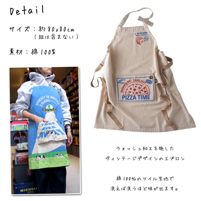 AND PACKABLE エプロン 保育士 ガーデニング 調理実習 ポケット