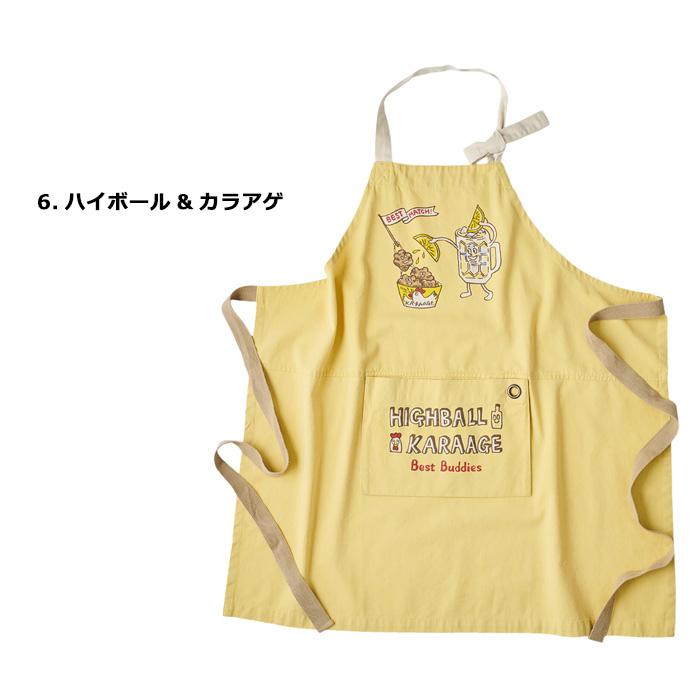 AND PACKABLE エプロン 保育士 ガーデニング 調理実習 ポケット付き かわいい ポテト ビール アウトドア キッチン雑貨 アメリカン雑貨 ダブルスリー | AND PACKABLE | 25