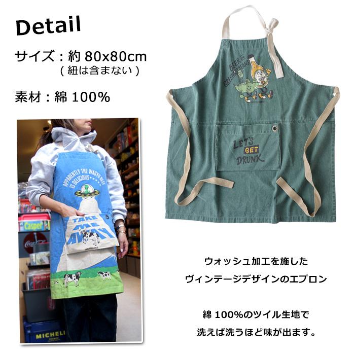 AND PACKABLE エプロン 保育士 ガーデニング 調理実習 ポケット付き かわいい ポテト ビール アウトドア キッチン雑貨 アメリカン雑貨 ダブルスリー | AND PACKABLE | 17