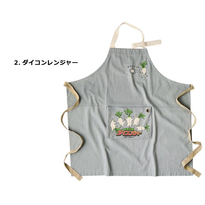 AND PACKABLE エプロン 保育士 ガーデニング 調理実習 ポケット付き かわいい ポテト ビール アウトドア キッチン雑貨 アメリカン雑貨 ダブルスリー | AND PACKABLE | 21