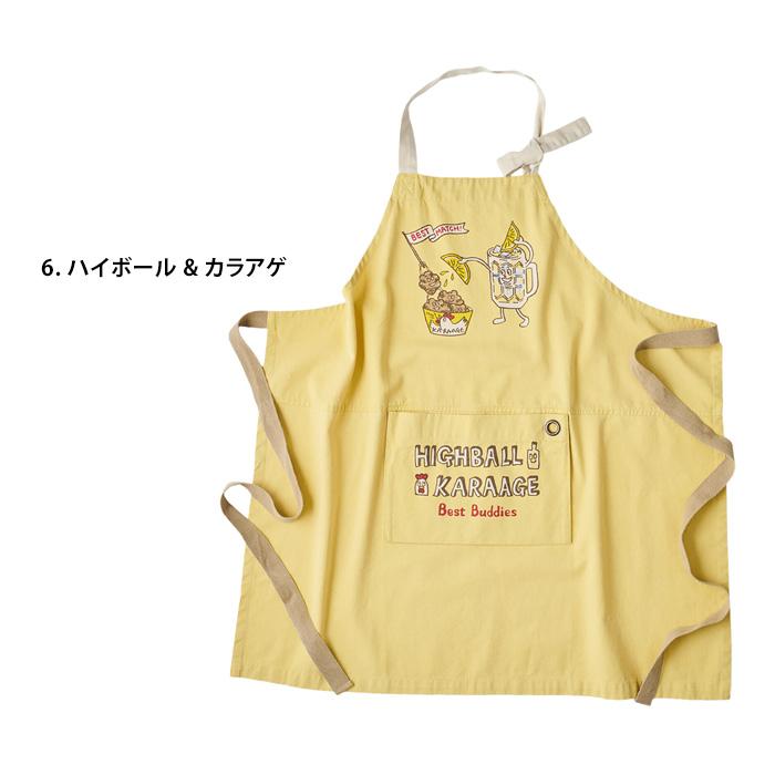 AND PACKABLE エプロン 保育士 ガーデニング 調理実習 ポケット付き かわいい ポテト ビール アウトドア キッチン雑貨 アメリカン雑貨 ダブルスリー | AND PACKABLE | 24