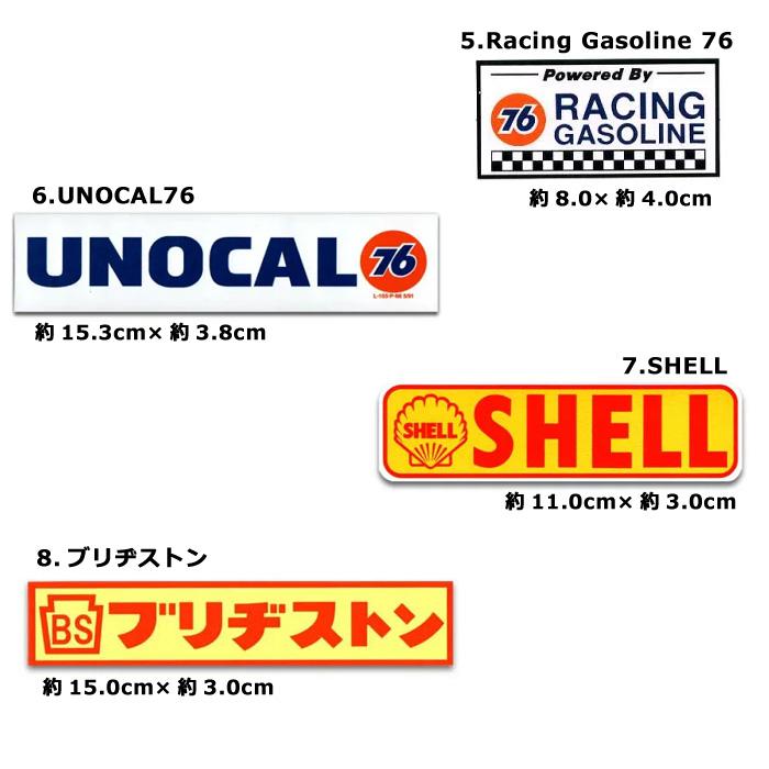 ステッカー シール デコ アメリカンカンパニー アメリカン STP ロードランナー レディキロ インスタ映え ダブルスリー | ブランド登録なし | 18