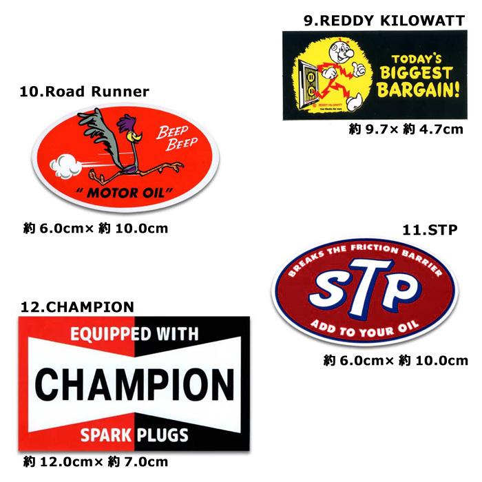 ステッカー シール デコ アメリカンカンパニー アメリカン STP ロードランナー レディキロ インスタ映え ダブルスリー | ブランド登録なし | 19