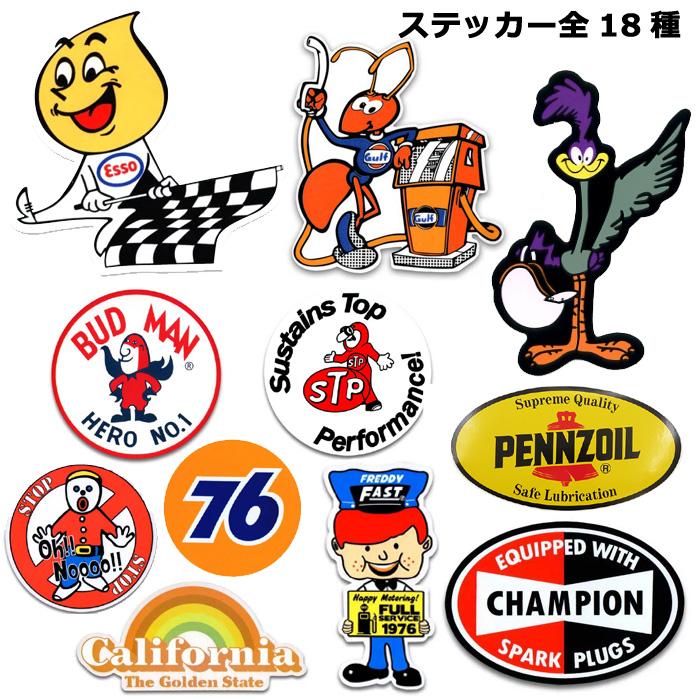 ステッカー シール デコ アメリカンカンパニー アメリカン STP ロードランナー ESSO インスタ映え ダブルスリー | ブランド登録なし