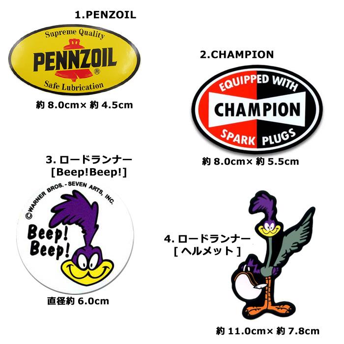 ステッカー シール デコ アメリカンカンパニー アメリカン STP ロードランナー ESSO インスタ映え ダブルスリー | ブランド登録なし | 21