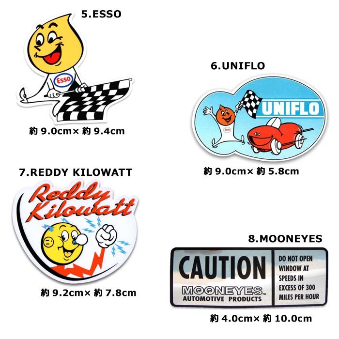 ステッカー シール デコ アメリカンカンパニー アメリカン STP ロードランナー ESSO インスタ映え ダブルスリー | ブランド登録なし | 22