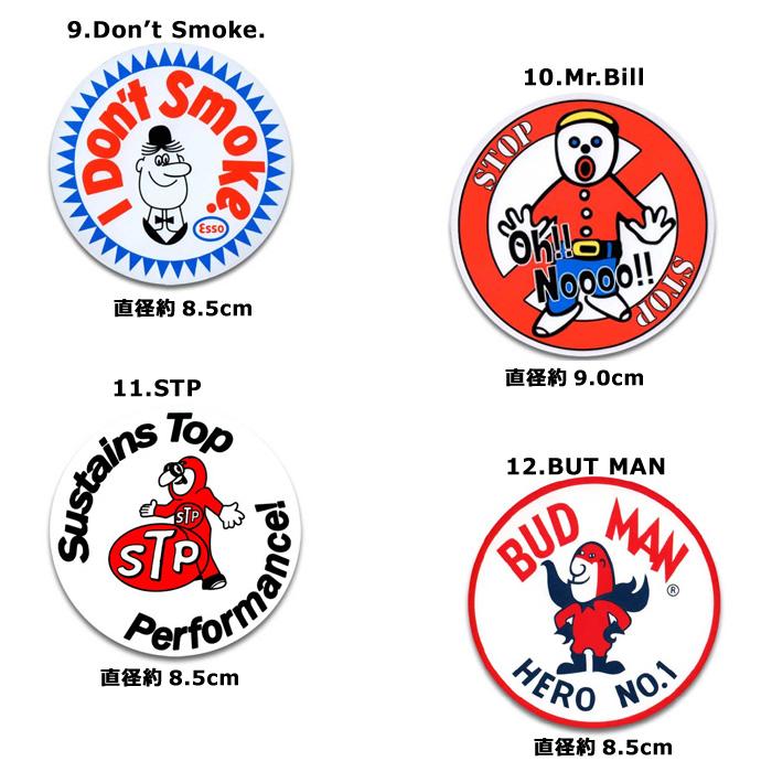 ステッカー シール デコ アメリカンカンパニー アメリカン STP ロードランナー ESSO インスタ映え ダブルスリー | ブランド登録なし | 23