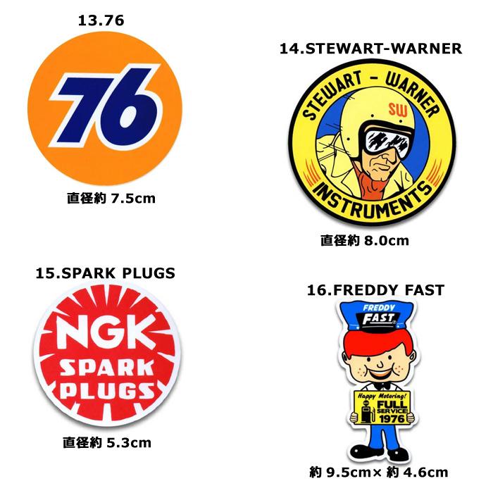 ステッカー シール デコ アメリカンカンパニー アメリカン STP ロードランナー ESSO インスタ映え ダブルスリー | ブランド登録なし | 24
