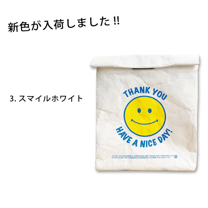 激安本物 ランチバッグ お弁当グッズ ランチグッズ 保温 保冷 ハンバーガー にこちゃん タイベック製 アメリカン雑貨 インスタ映え ダブルスリー Wantannas Go Id