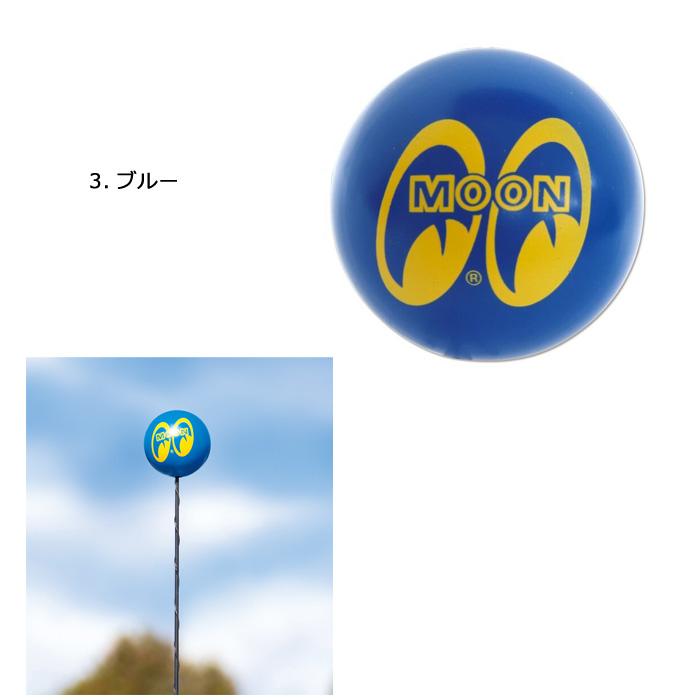 ムーンアイズ アンテナトッパー アンテナボール スクイーズ 車
