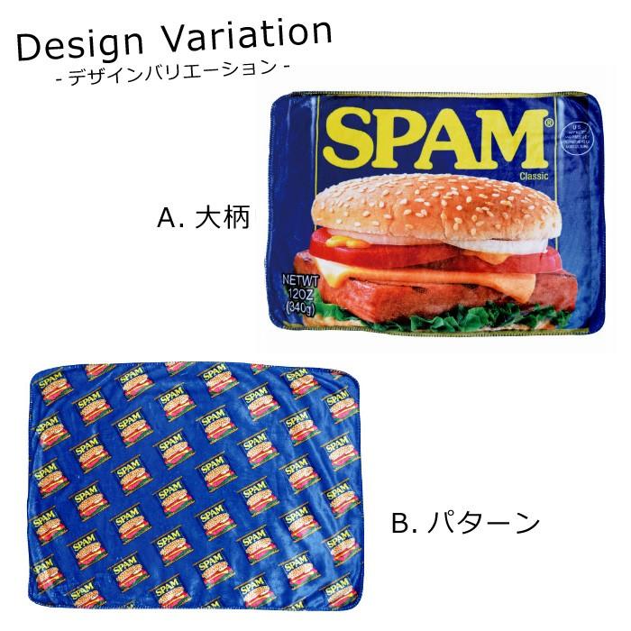 ブランケット ひざ掛け ボアブランケット 70cm×100cm スパム 裏ボア アメリカン かわいい オシャレ 暖かい オフィス アウトドア インスタ映え ダブルスリー | ブランド登録なし | 07