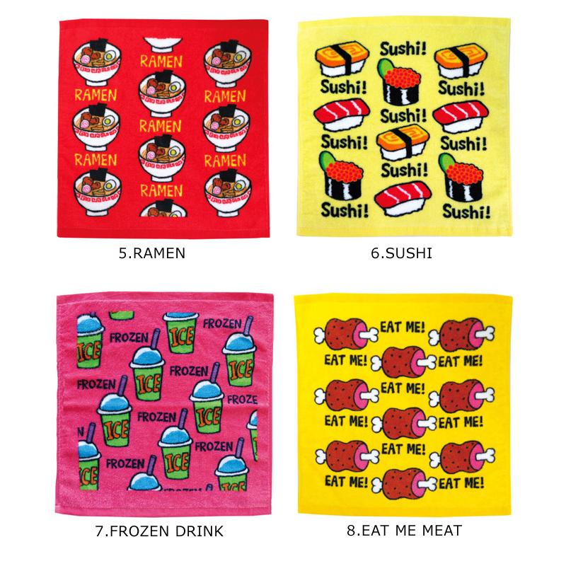 ハンドタオル タオル 安い にこちゃん スマイル プレゼント 入園 入学 卒業 バレンタイン 誕生日 ハンバーガー ジャンクフード インスタ映え ダブルスリー | ブランド登録なし | 13