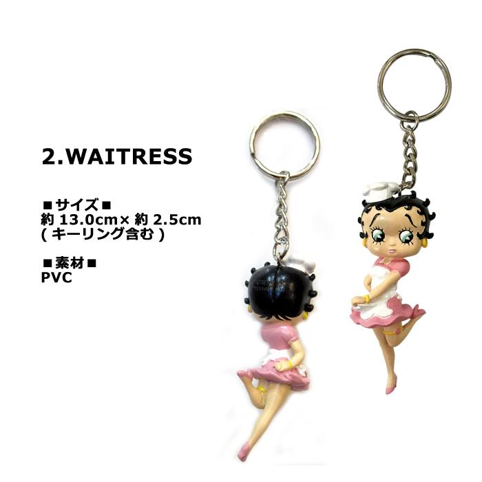キーホルダー ベティちゃん BettyBoop アメキャラ 立体的 3D プレゼント アメリカン雑貨 ダブルスリー | ブランド登録なし | 08