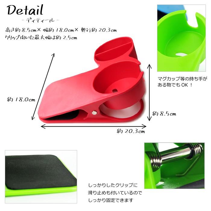 カップホルダー テーブルホルダー ドリンクホルダー オフィス カフェ 自宅 インスタ映え ダブルスリー Z 214 ダブルスリー33 通販 Yahoo ショッピング